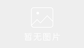 为民汽校